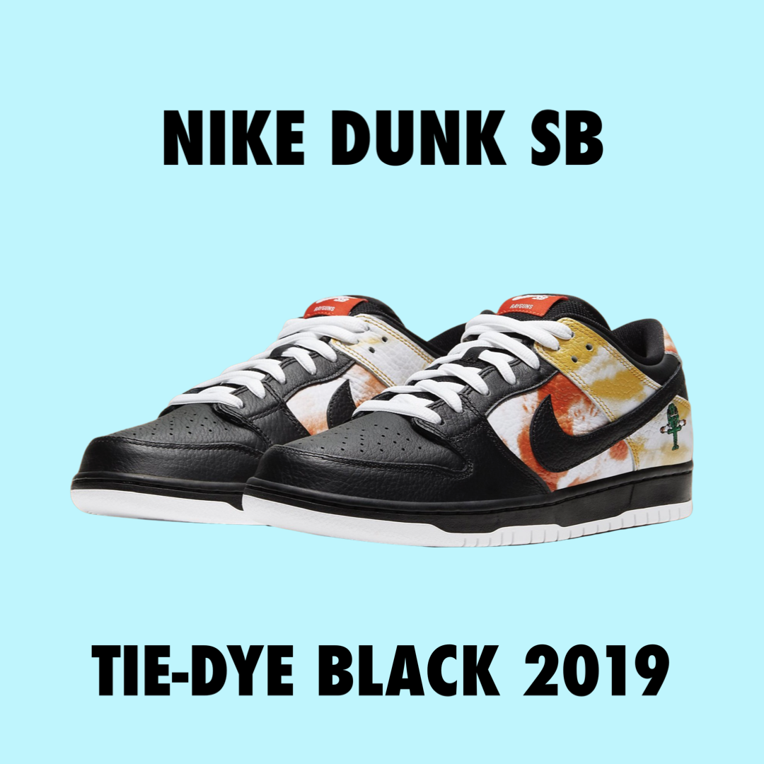 Nike Dunk Sb Raygun Tie Dye 2018 Black