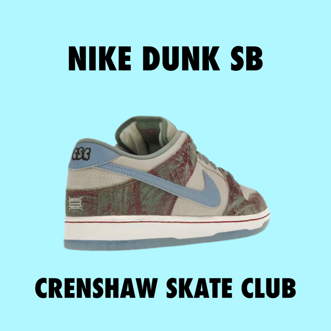 Nike Dunk SB Crenshaw Skate Club
