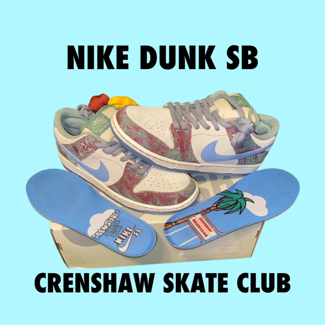 Nike Dunk SB Crenshaw Skate Club