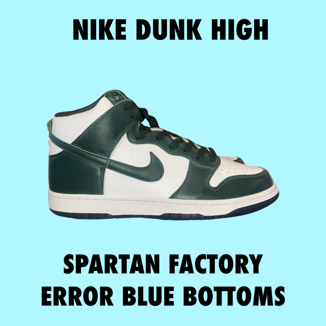 Nike Dunk High Spartan Factory Error Blue Bottom ze DS
