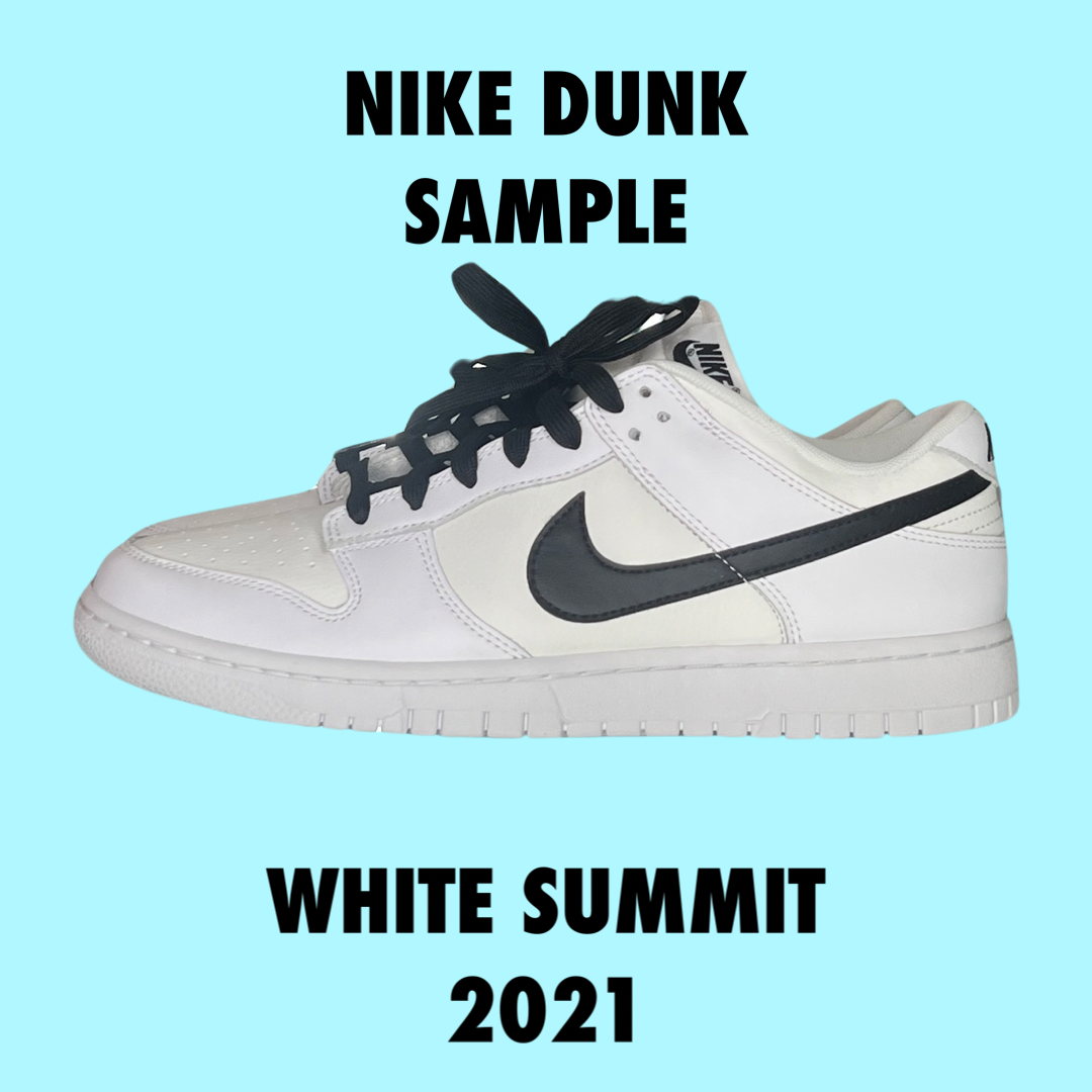 Nike Dunk early version white summit sample RARE
