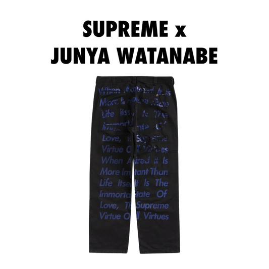 Supreme JUNYA WATANABE CDG MAN Printed Work Pant Black size 36