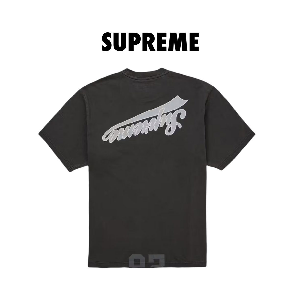 Supreme Cracked Flipped S/S Top black