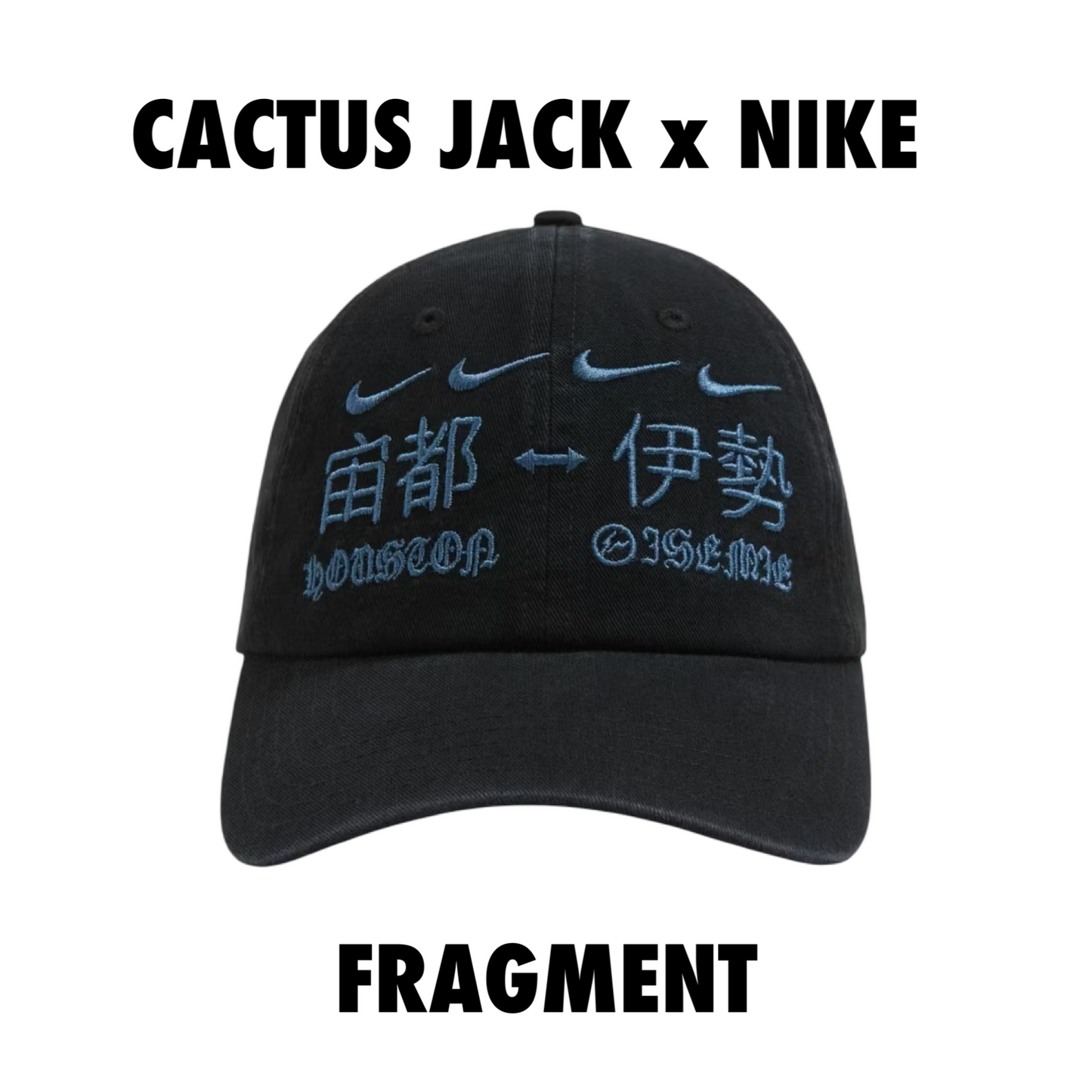 Travis Scott Cactus Jack × Fragment x Nike Houston To Ise Mie Hat
