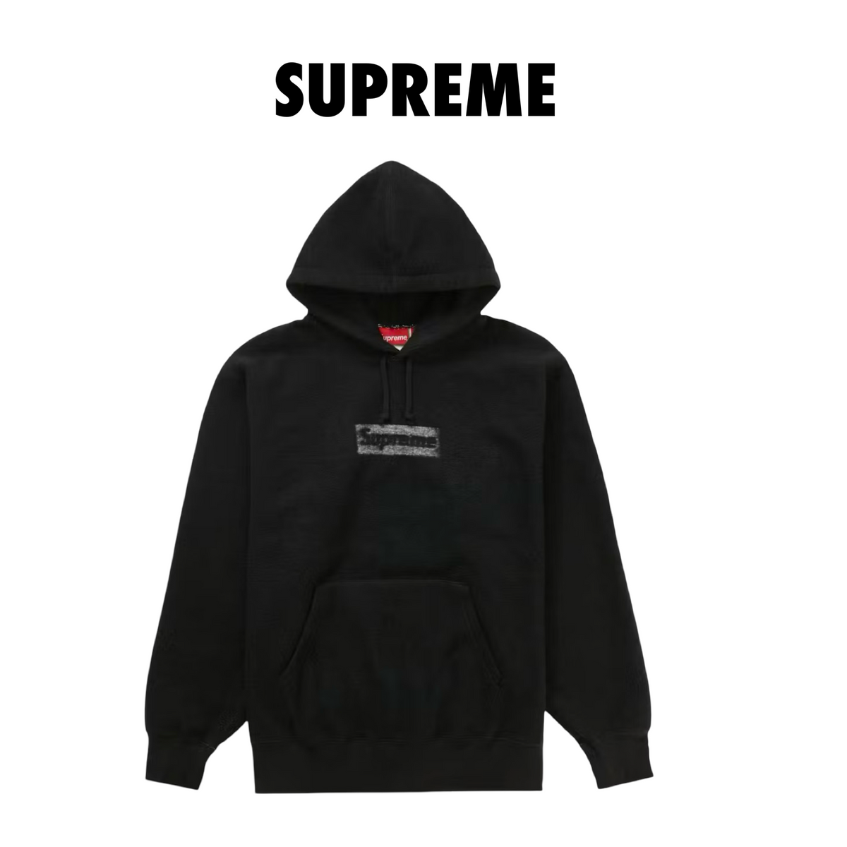 Supreme Inside Out Box Logo Hooded Sweatshirt black 2023