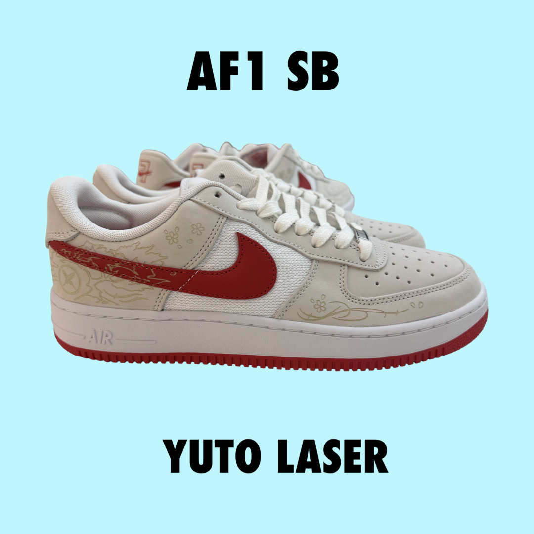 Nike Air Force 1 SB Yuto Laser