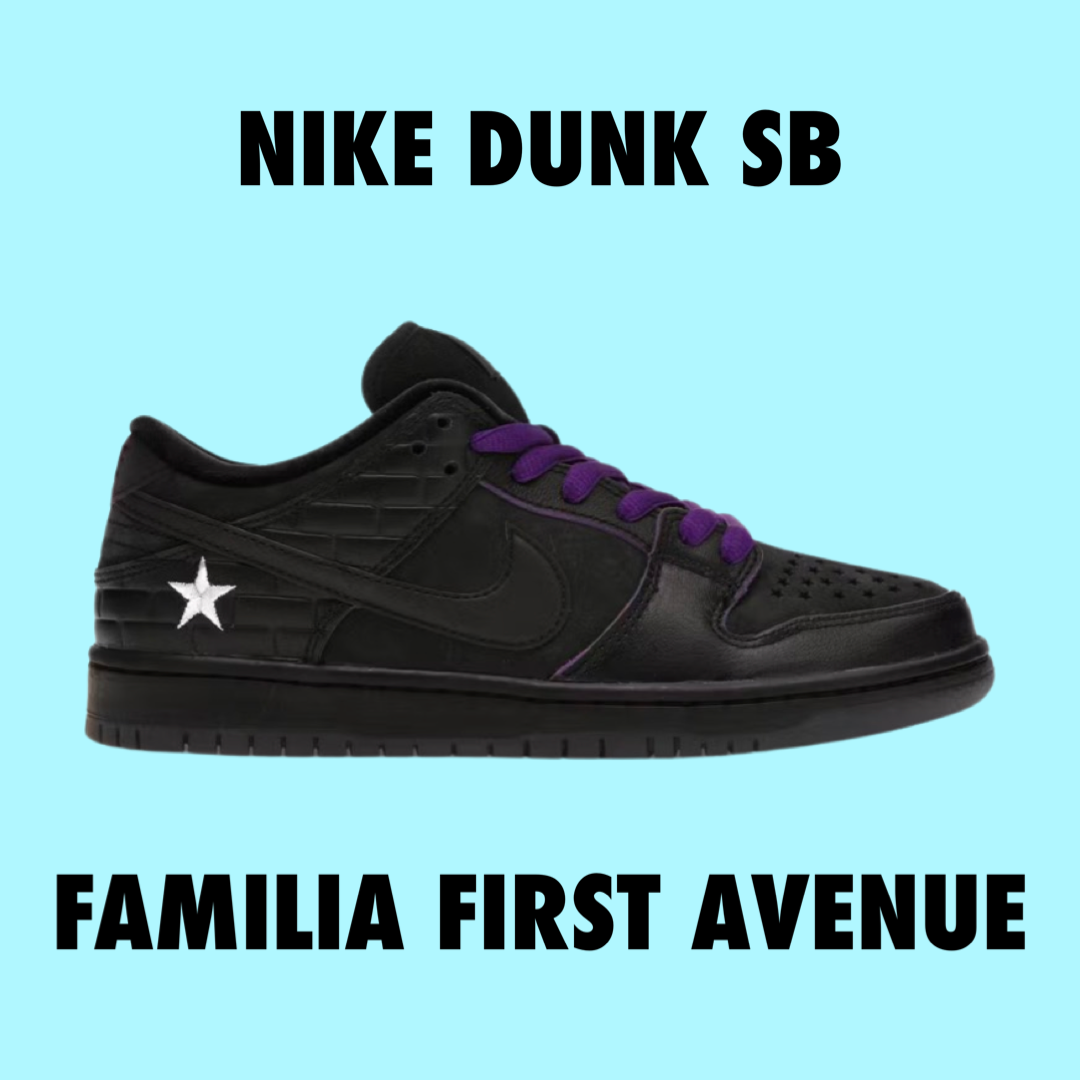 Nike Dunk SB Familia First Avenue