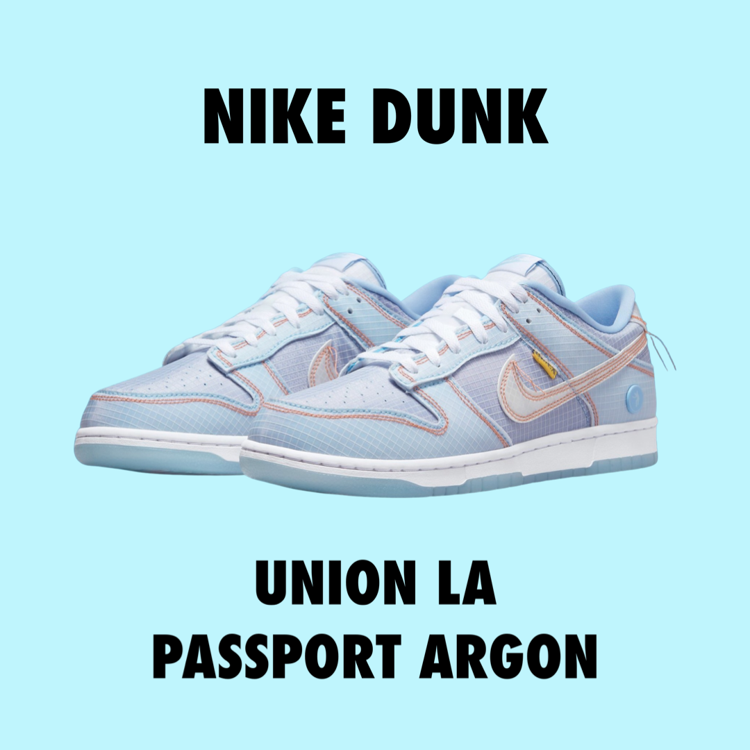 Nike x Union LA Dunk Low Passport Argon