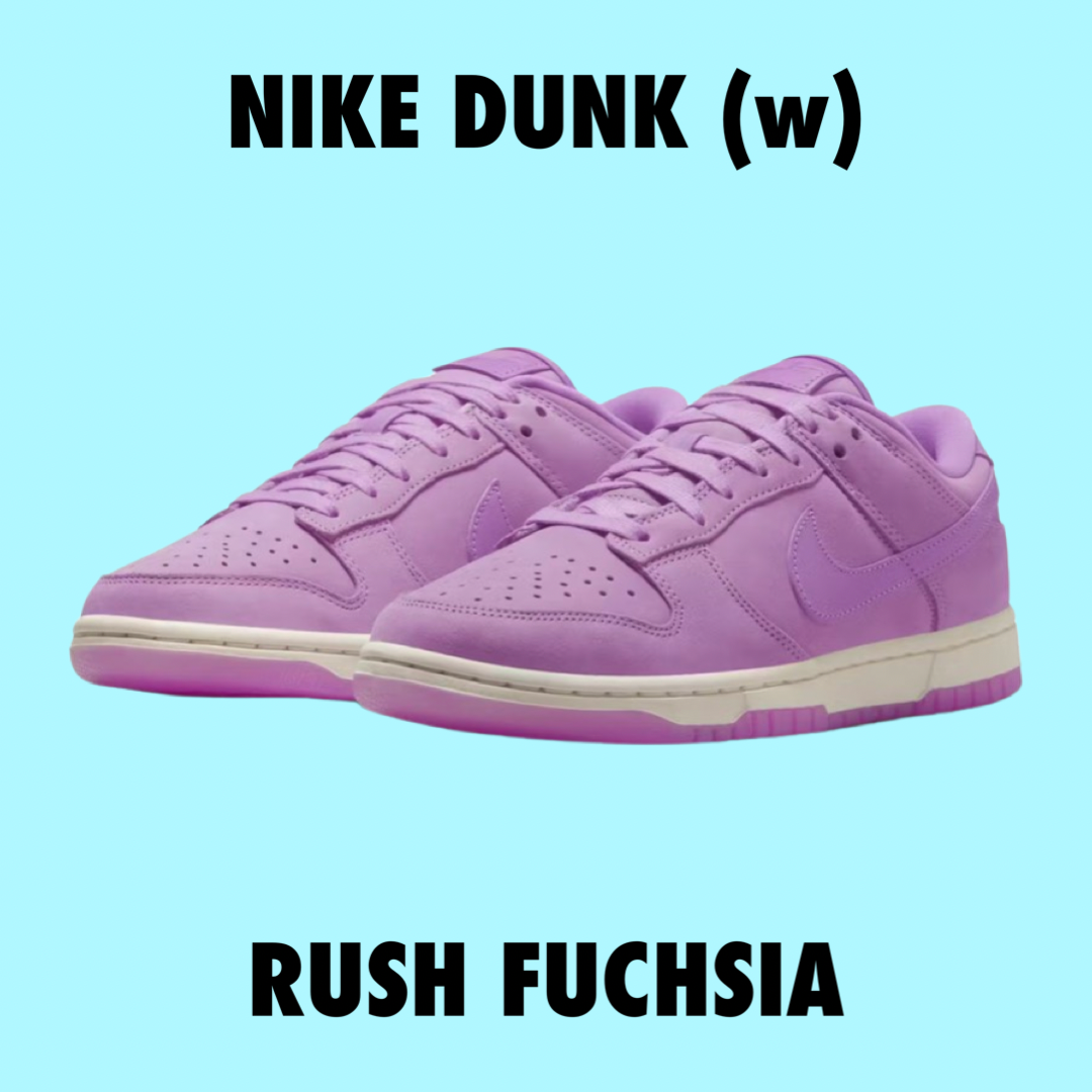 Nike Dunk Low Womens Rush Fuchsia