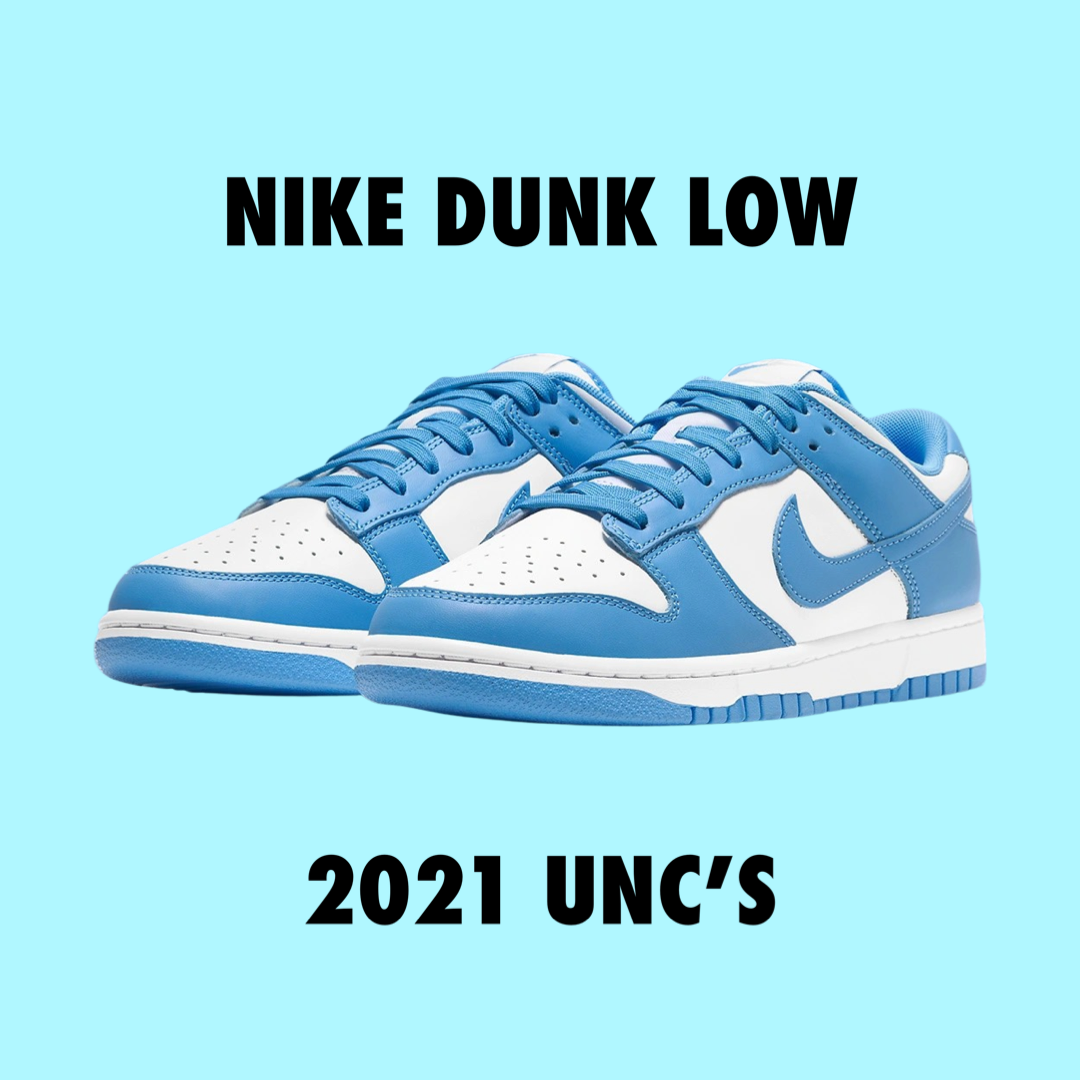 Nike Dunk Low 2021 UNC’S