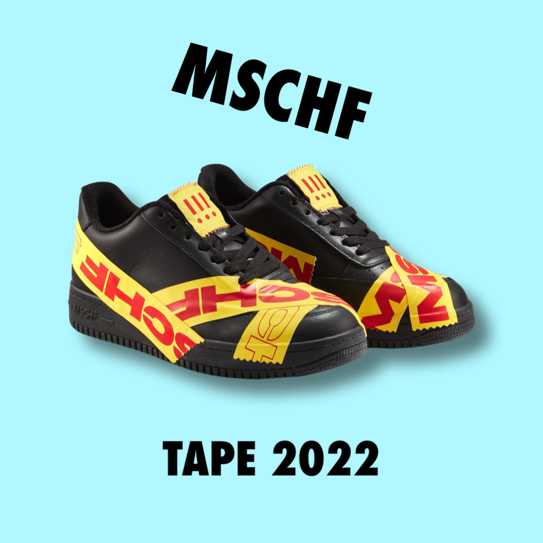 MSCHF Tape 2022 – Drexlers