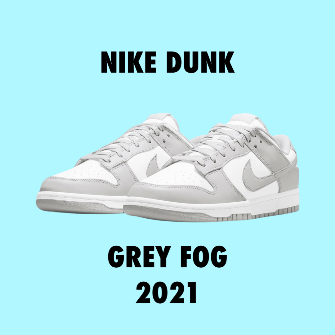 Nike Dunk Grey Fog 2021 no