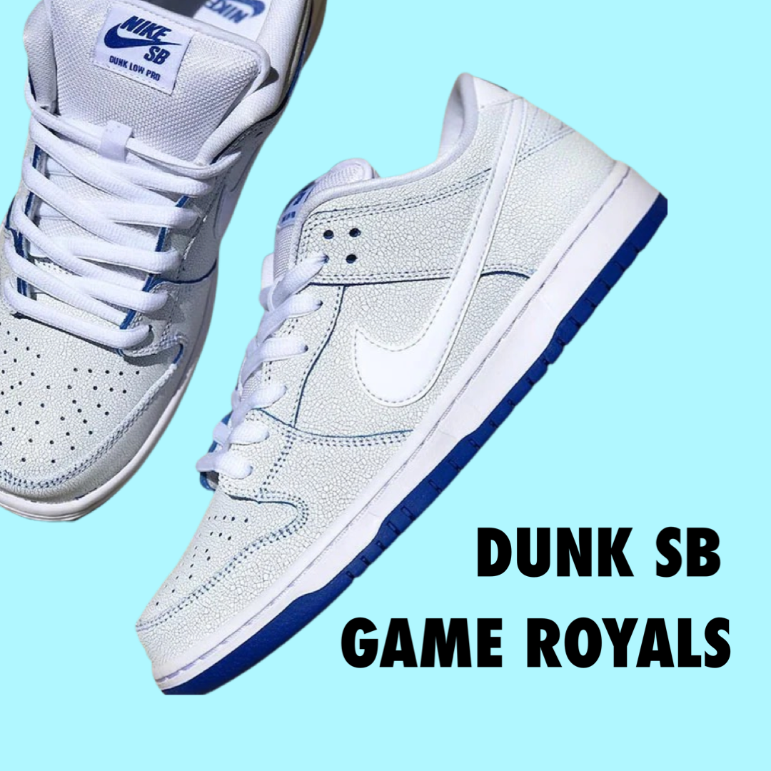Nike Dunk SB Game Royal’s