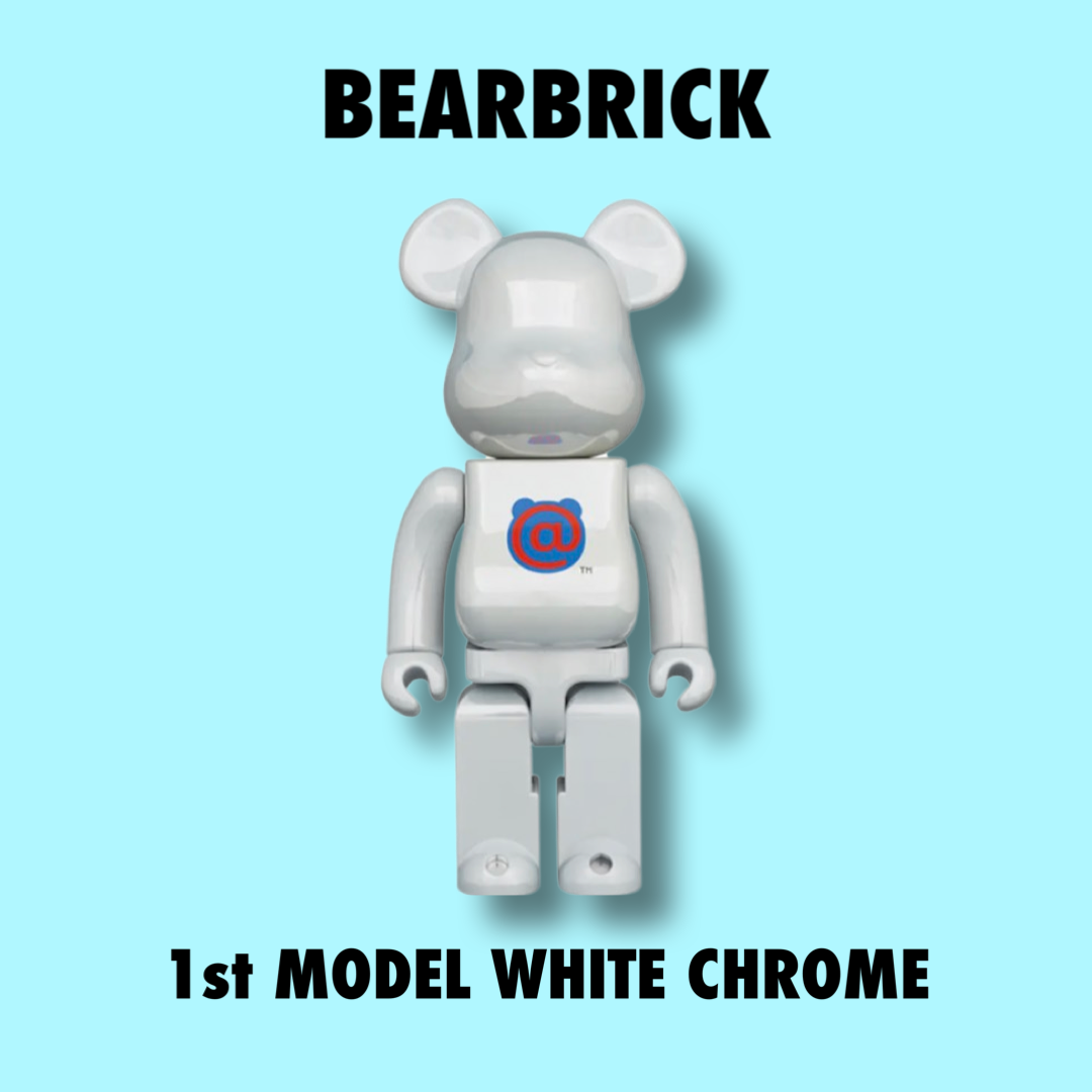 Bearbrick Medicom 1st Model White Chrome