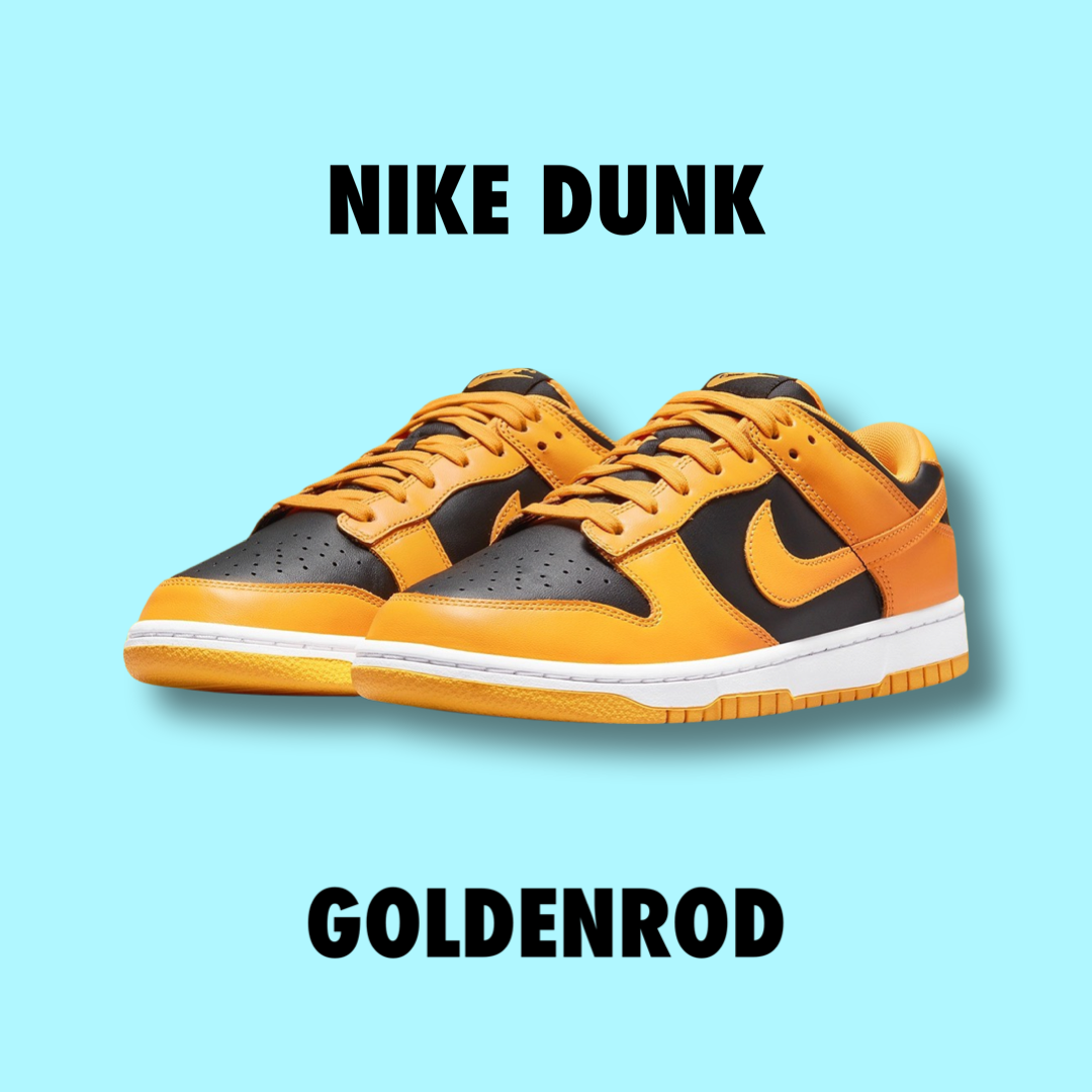 Nike Dunk Goldenrod 2021