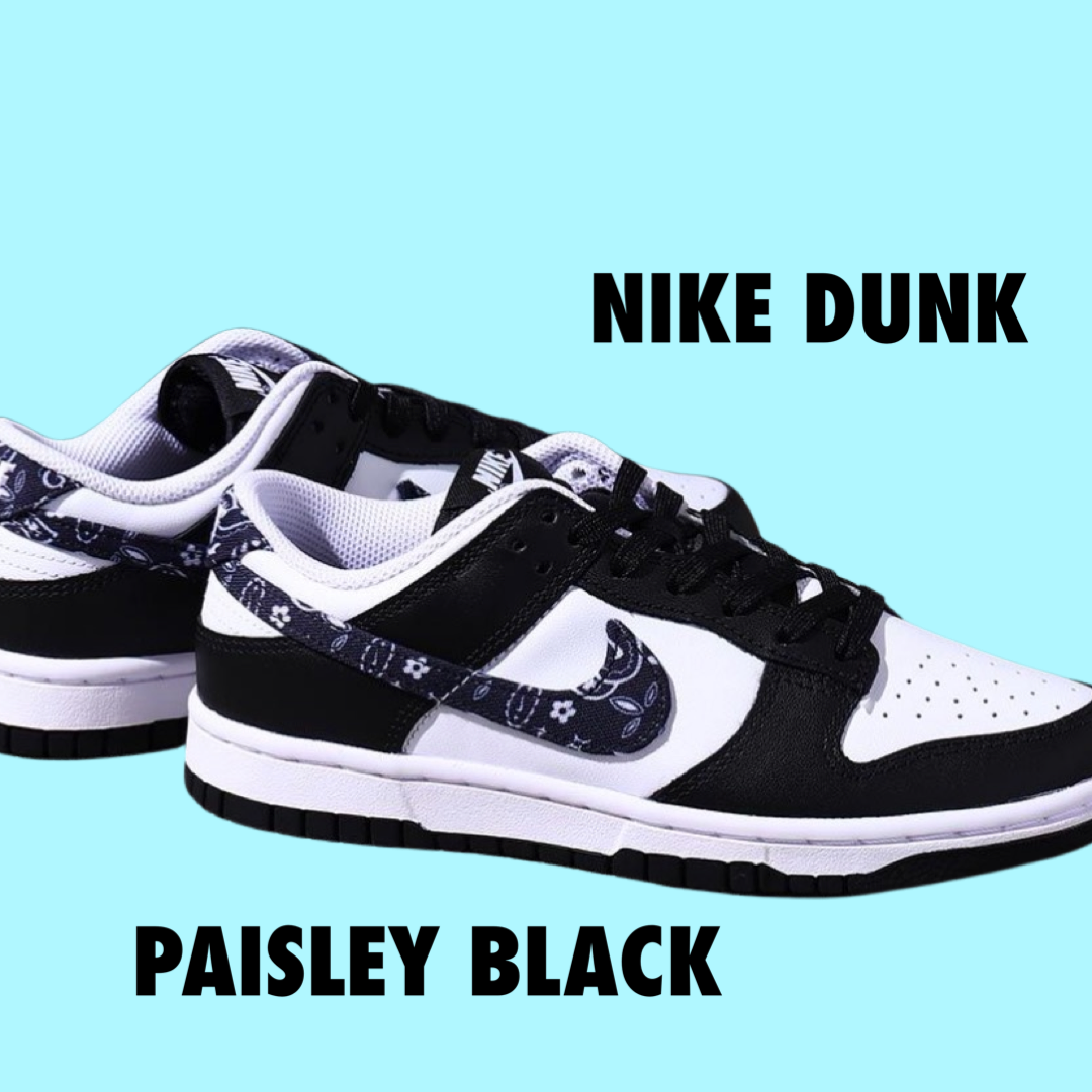 Nike dunks Paisley Black – Drexlers