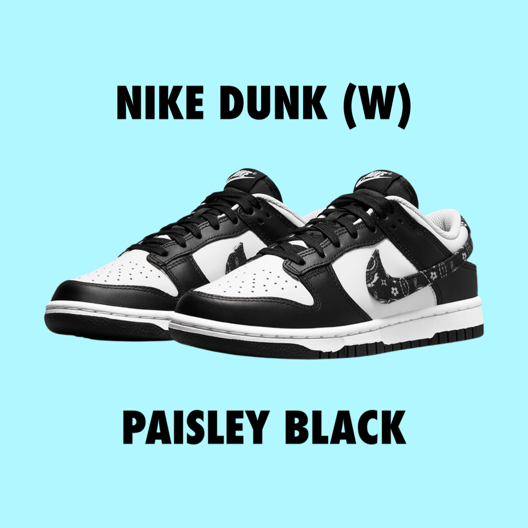 Nike dunks Paisley Black