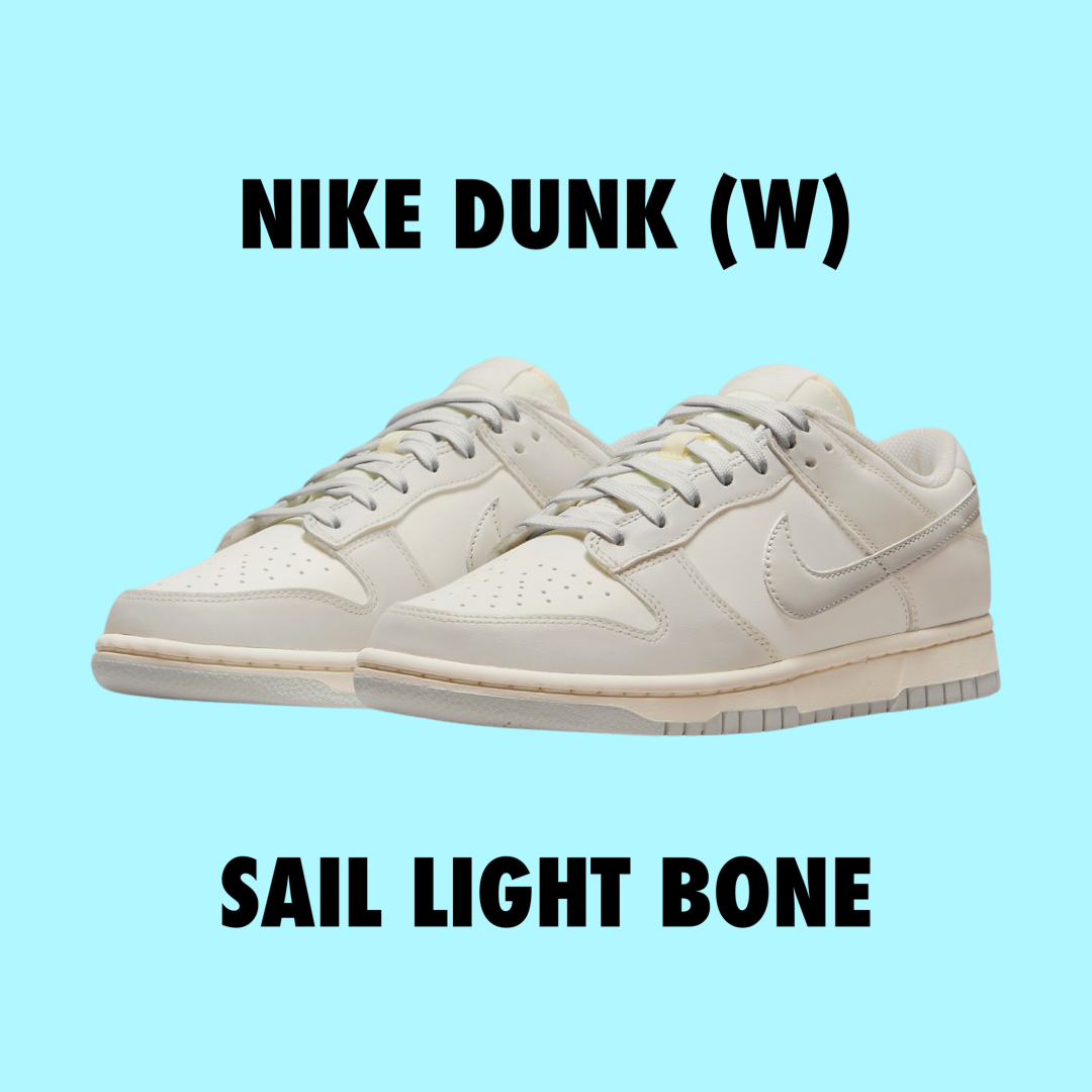 Nike Dunk Sail Light Bone (W)