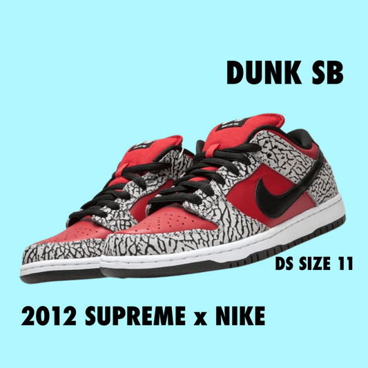 Nike x Supreme Dunk SB Red 2012