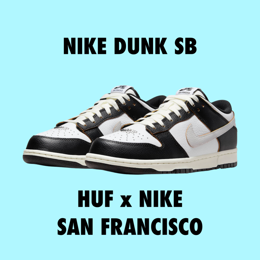 Nike Dunk SB x HUF San Francisco