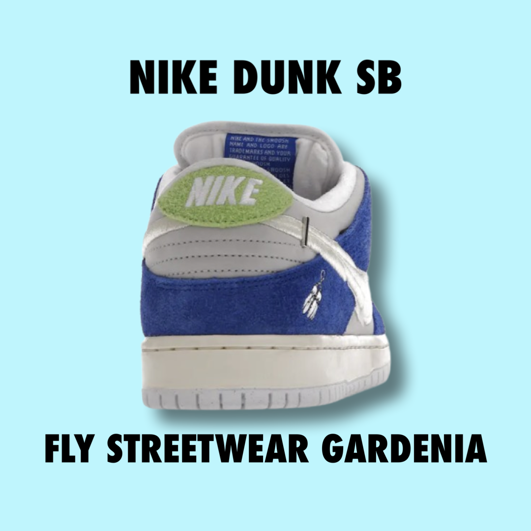Nike Dunk SB Fly STREETWEAR Gardenia