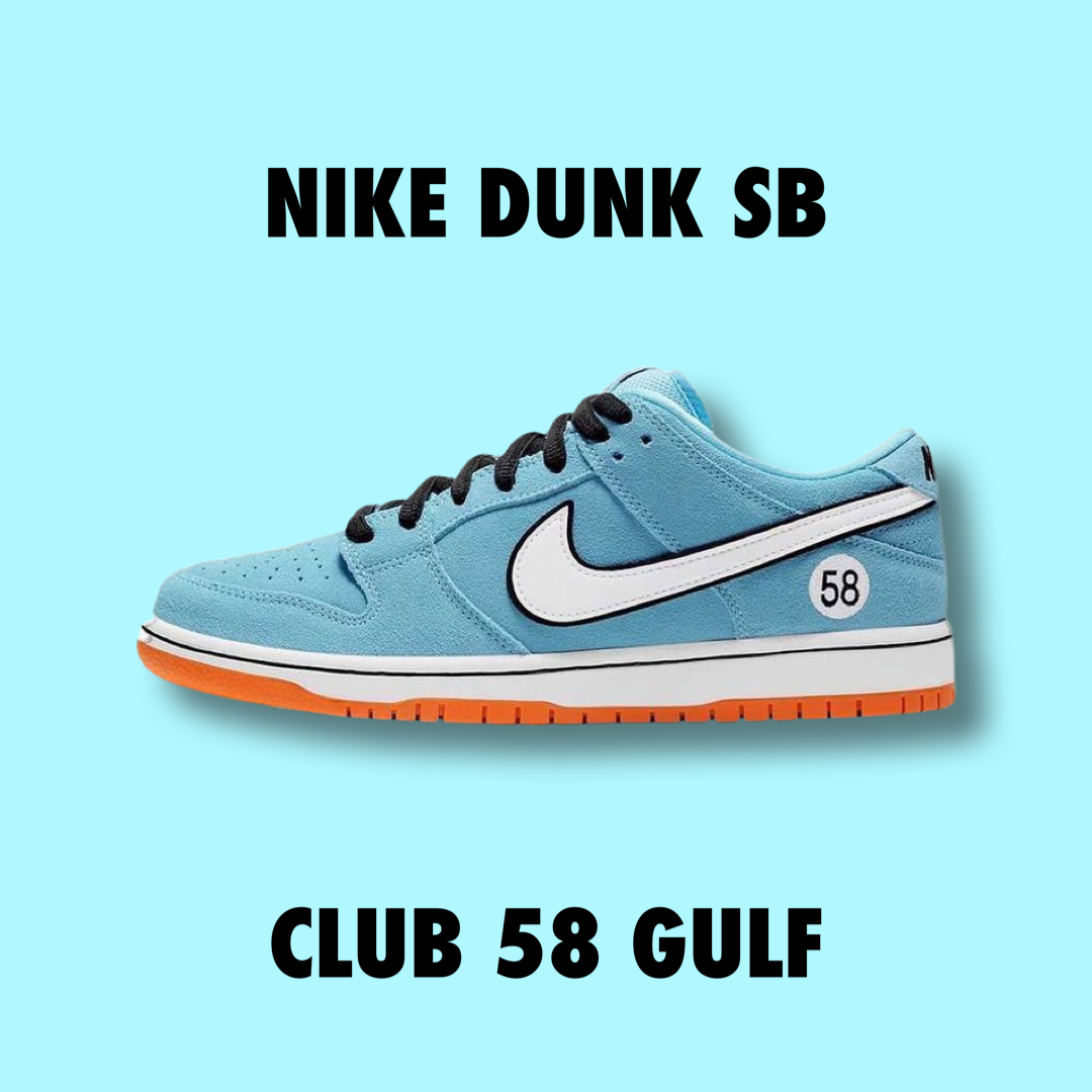 Nike Dunk SB Club 58 Gulf