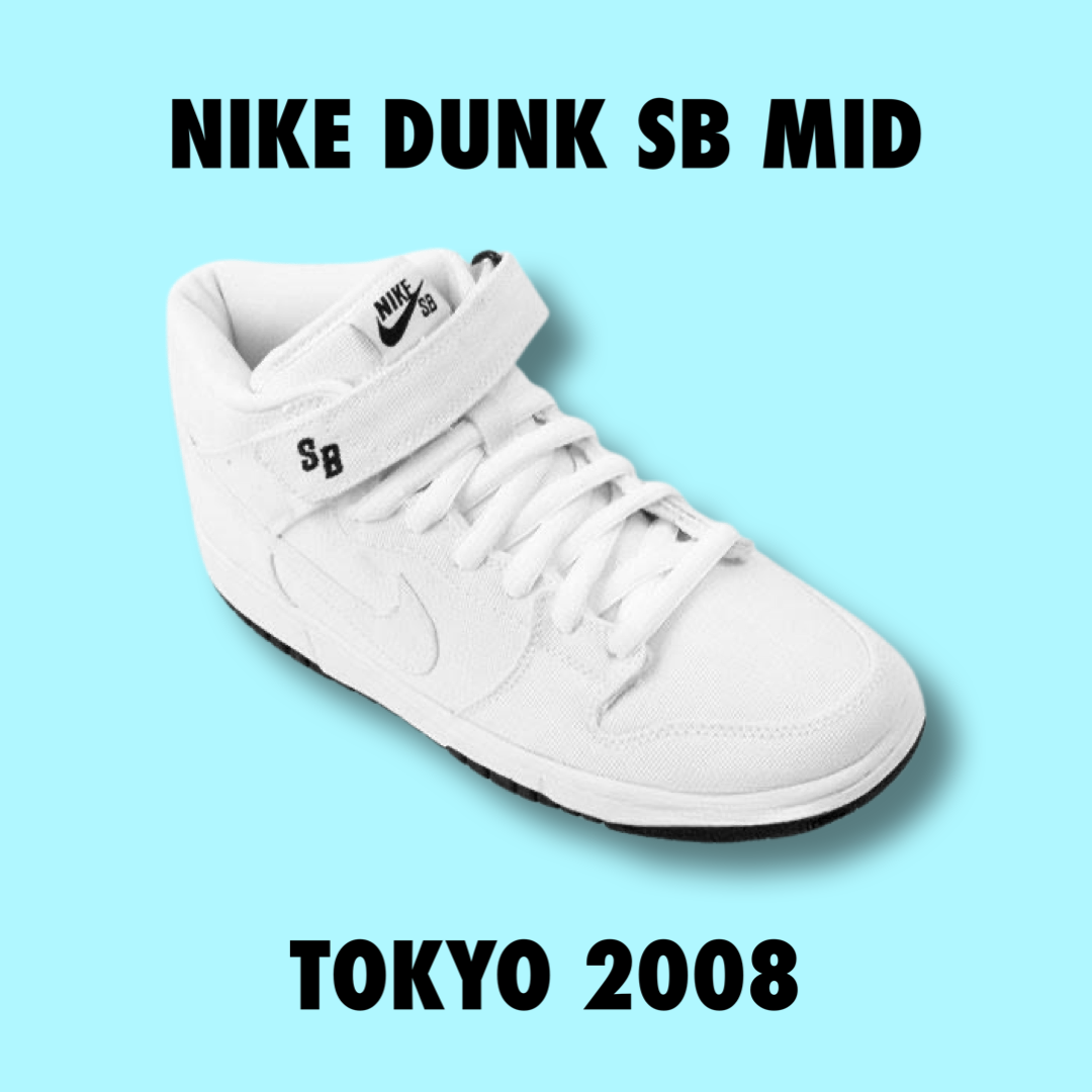Nike Dunk SB Mid Tokyo