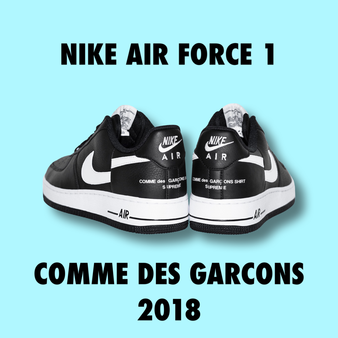 Nike AF1 Comme Des GARCONS 2018