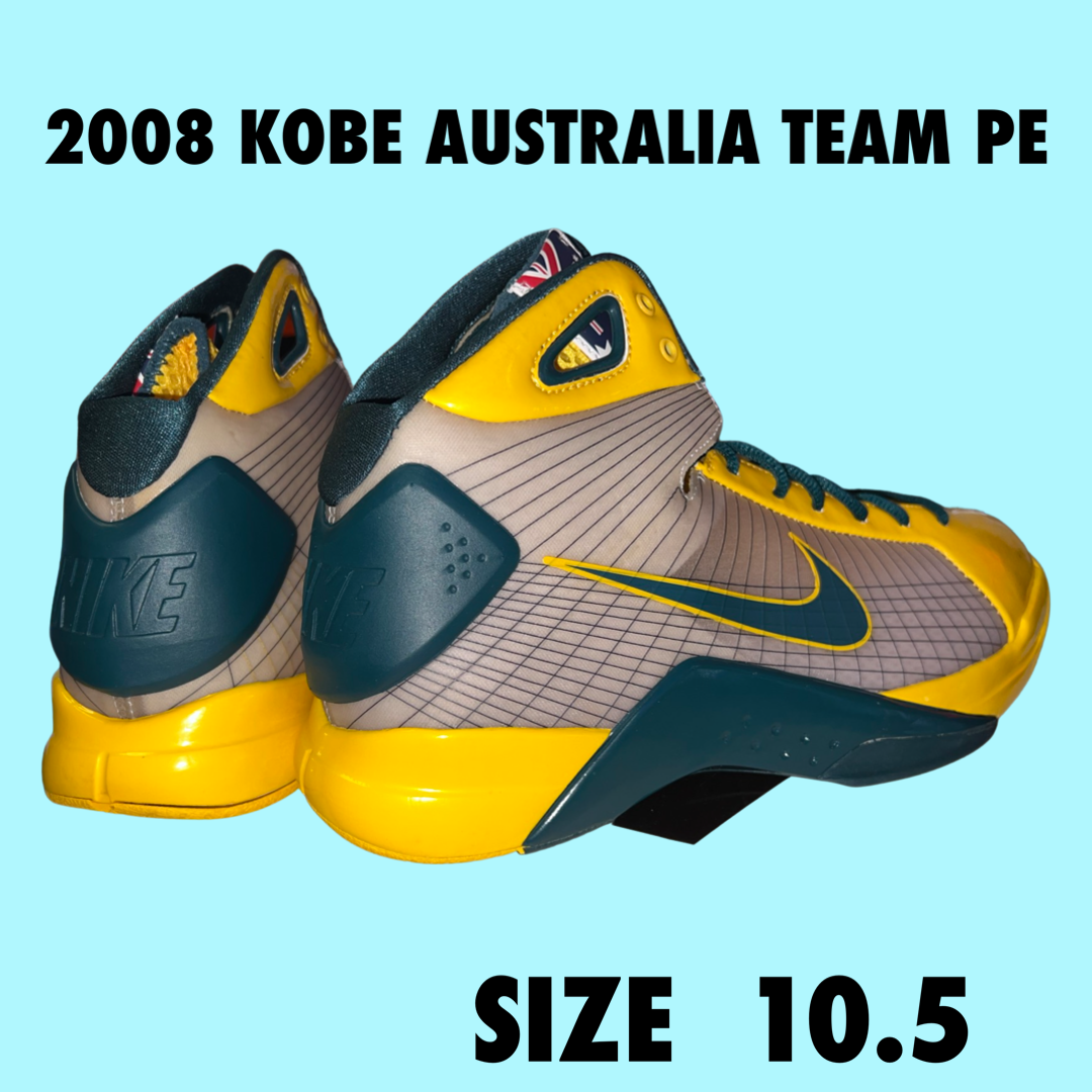 2008 Kobe Australia team PE